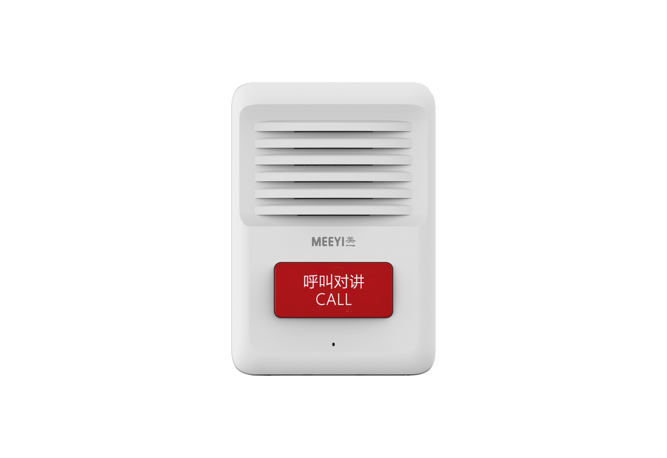 IP网络对讲终端 TB-8211